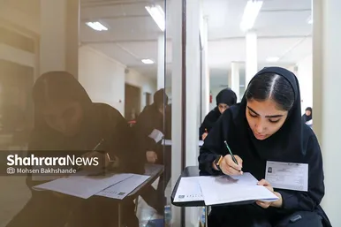عکس‌هایی از مرحله دوم آزمون سراسری ۱۴۰۳ در دانشگاه فردوسی مشهد