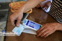 نرخنامه جدید نان در مشهد اعلام شد + جدول (۳ مردادماه ۱۴۰۲)