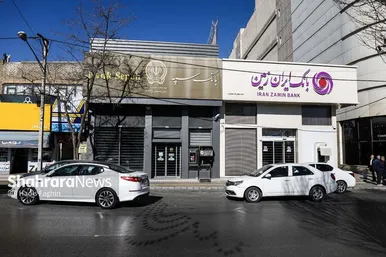 گزارش تصویری | تعطیلی مدارس، دانشگاه‌ها و ادارات برای مدیریت مصرف سوخت و انرژی