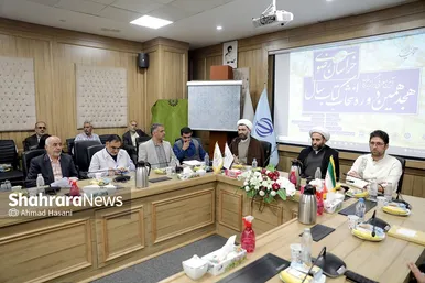 آیین معرفی برگزیدگان هجدهمین دوره انتخاب کتاب سال خراسان رضوی