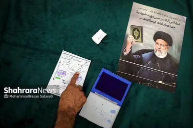 آخرین ساعات انتخابات ریاست جمهوری در حرم مطهر رضوی