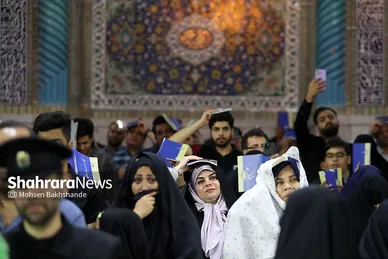 مراسم احیاء شب ۲۳ ماه رمضان در حرم مطهر رضوی