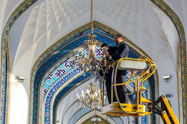 « اداره روشنایی »
