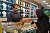 قیمت طلا در مشهد اعلام شد (۲۶ مرداد ۱۴۰۵)‌