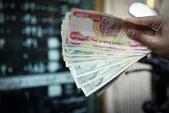 قیمت امروز دینار عراق در مشهد (دوشنبه، ۱۳ مرداد ۱۴۰۴)