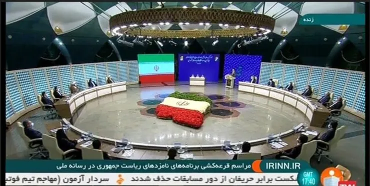 زمان مناظره‌های انتخاباتی ریاست جمهوری در تلویزیون معلوم شد