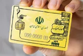 اعلام جزئیات تازه ای از طرح کالابرگ الکترونیک | یارانه کالایی یا نقدی؟