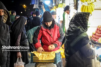 حال و هوای بازار مشهد در آستانه شب یلدا
