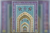 کتاب‌خوانی از گذر باب‌الجواد (ع)