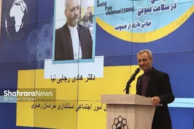 عامل بیش از ۸۰درصد خودکشی&zwnj;ها، درگیری&zwnj;های درون خانواده است