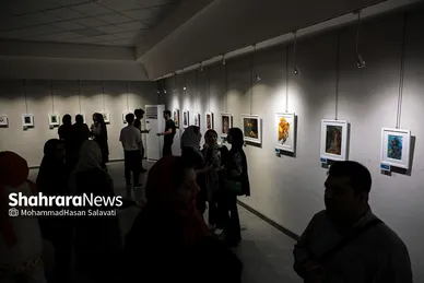 نمایشگاه آثار تجسمی «قاف»