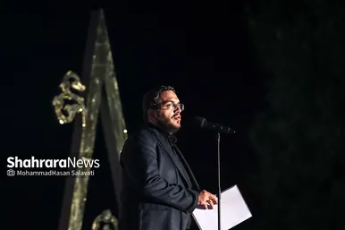 گزارش تصویری | آیین اختتامیه چهارمین دوره جایزه ملی داستان حماسی در آرامگاه فردوسی مشهد