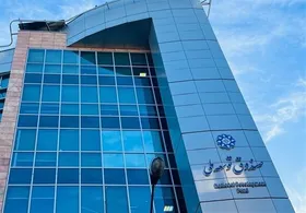 رهبر انقلاب به صندوق توسعه ملی اجازه سرمایه&zwnj;گذاری در حوزه انرژی را دادند