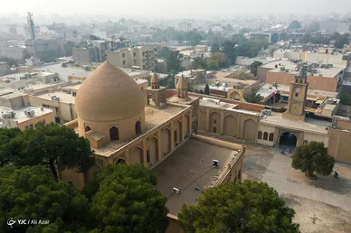 روز اصفهان
