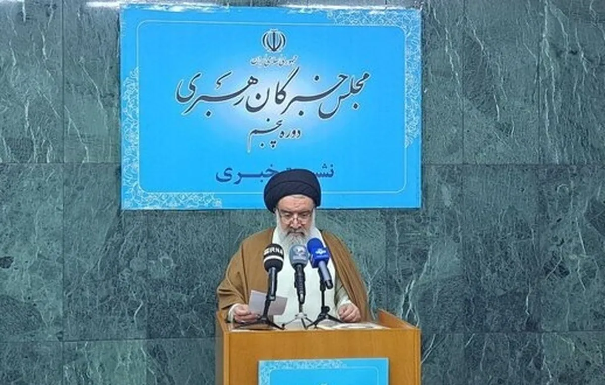 آغاز دوره ششم مجلس خبرگان رهبری از خرداد ۱۴۰۳