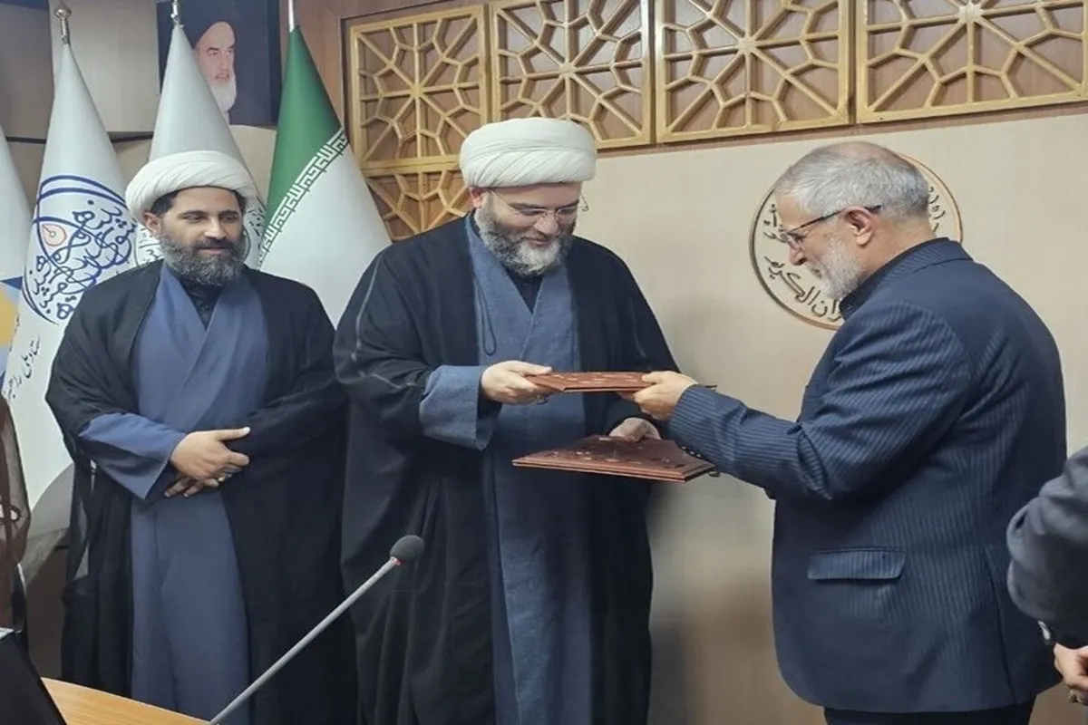 تفاهم‌نامه سازمان تبلیغات اسلامی و وزارت کشور برای توسعه فرهنگ قرآنی و اربعین امضا شد