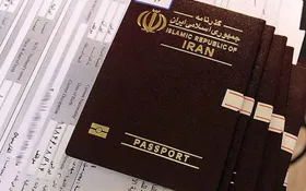 صدور فوری گذرنامه زیارتی در میدان بیت&zwnj;المقدس مشهد (۸ مردادماه ۱۴۰۵)