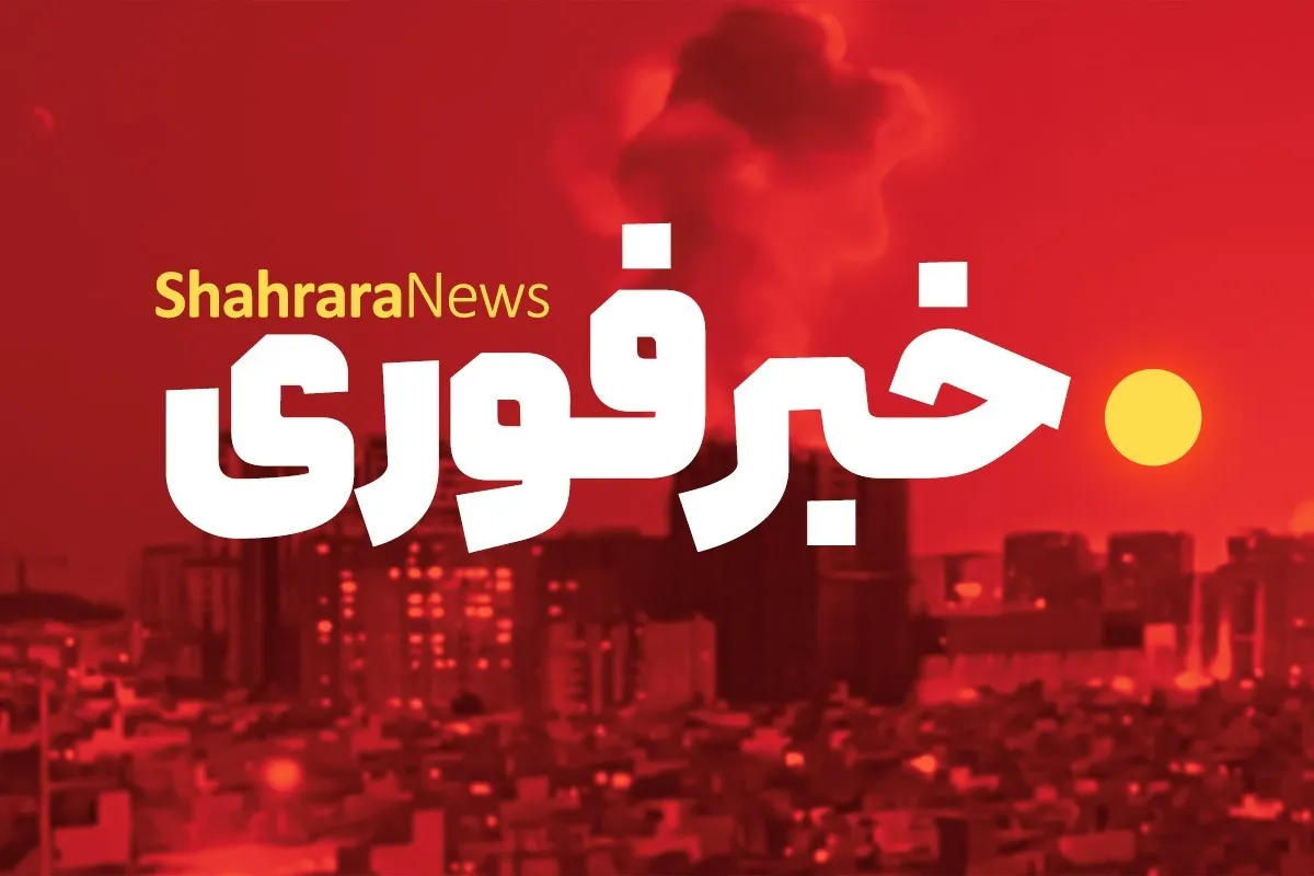 حملات شبانه دشمن آمریکایی به ایران | شنیده شدن صدای انفجار در اصفهان، شیراز و بندرعباس (۳۰ تیر ۱۴۰۵)