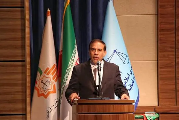سازمان بازرسی
