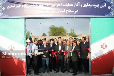 آیین بهره‌برداری و آغاز عملیات اجرایی ۲۹۶ مگاوات نیروگاه خورشیدی