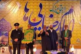 جشن &laquo;امام رضایی&zwnj;ها&raquo; در سراسر کشور برگزار می&zwnj;شود