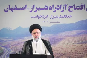 رئیس&zwnj;جمهور: مسیر ایران، مطمئن&zwnj;ترین راه ارتباطات بین&zwnj;المللی است