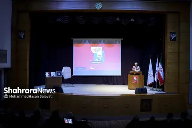 گزارش تصویری | مراسم بزرگداشت داوود کیانیان در مشهد (۲۱ مهر ۱۴۰۳)