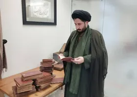 اهدای ۱۴۵ جزوه قرآنی قرون ۱۳ و ۱۴ هجری قمری به مرکز نسخ خطی کتابخانه رضوی