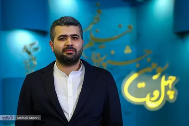 گزارش تصویری | فتوکال فیلم آنتیک به کارگردانی هادی نائیجی