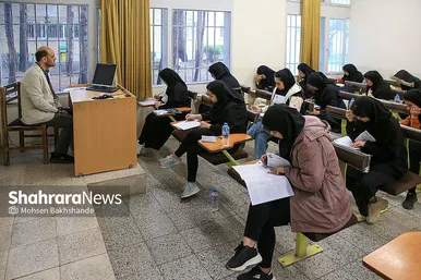 نوبت اول آزمون سراسری ۱۴۰۳