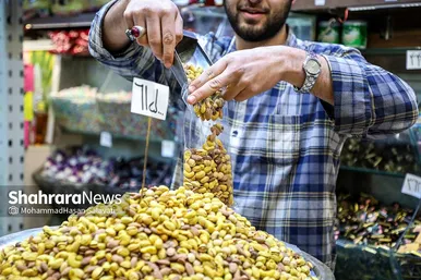 حال و هوای بازار مشهد در آستانه شب یلدا