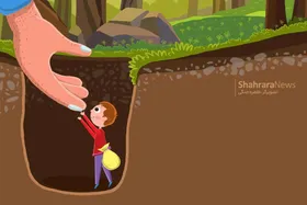 داستان کودک | می&zwnj;شود کمکم کنی؟