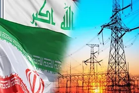 وزارت برق عراق: تا دو روز دیگر پول گاز ایران را می&zwnj;دهیم