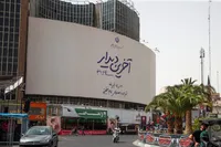 قرارگاه برگزاری آیین وداع و تشییع رهبر شهید: هیچ‌گونه منعی برای ورود به پایتخت وجود ندارد
