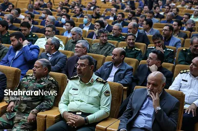 آیین شکرانه خدمت