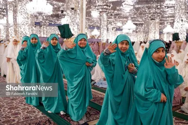 گزارش تصویری | جشن تکلیف دانش آموزان دختر مدارس غیر دولتی در حرم مطهر رضوی