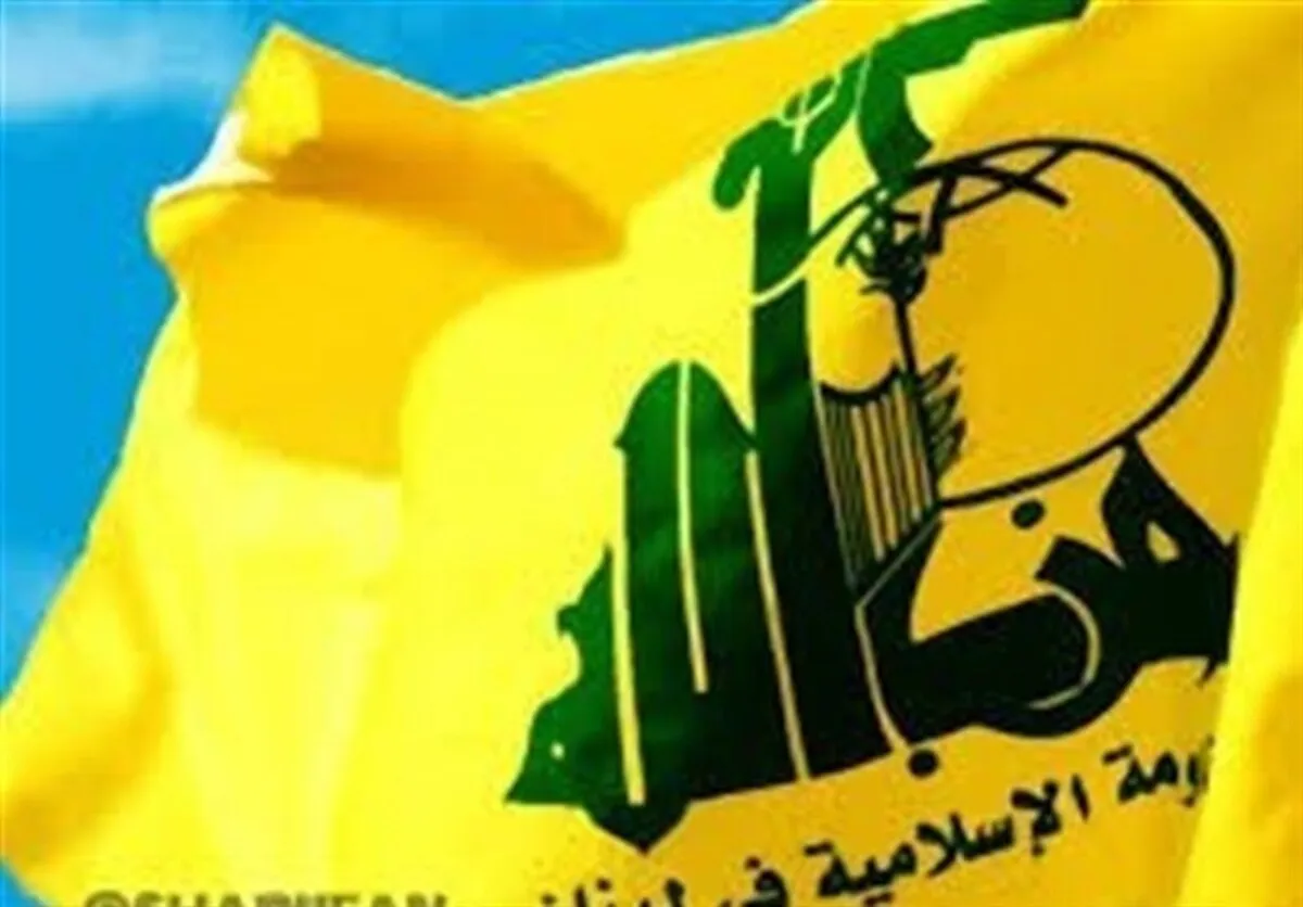 حزب‌الله اتهامات امارات علیه خود را رد کرد