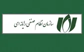 سازمان نظام صنفی رایانه‌ای: ادامه وضعیت اینترنت، به‌سرعت گریبان شرکت‌های بزرگ را خواهد گرفت