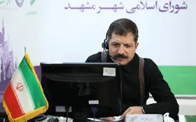 پیام تبریک امیر شهلا، عضو شورای اسلامی شهر مشهد به موسسه فرهنگی شهرآرا