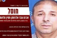 اسرائیل مدعی ترور یک فرمانده ارشد حماس شد