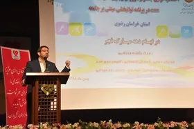 اجاره&zwnj;بهای ۳ماه اخیر مستأجران بهزیستی بخشیده شد