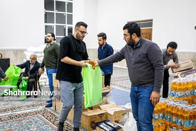 گزارش تصویری | تهیه ۱۰۰۰ بسته معیشتی برای ۱۰۰۰ خانواده نیازمند مشهدی