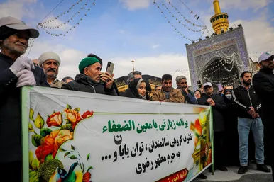 طرح زیارتی یا معین الضعفا(ع) 