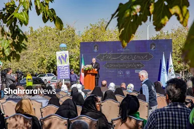 عکس | افتتاح بوستان بانوان شهربانوی کوهسنگی