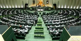 آغاز جلسه علنی مجلس/ وزیر کشور به نمایندگان پاسخ می&zwnj;دهد