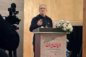 رئیس جمهور: باید از هر صدایی که تفرقه ایجاد می&zwnj;کند بپرهیزیم | اگر گفت&zwnj;و&zwnj;گو نکنیم، چه کنیم؟