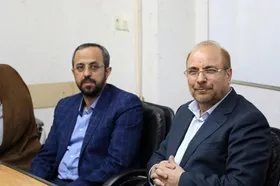 واکنش دستیار سیاسی قالیباف به پشتیبانی رهبر انقلاب از پزشکیان