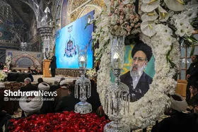 مراسم بزرگداشت شهدای خدمت در حرم مطهر رضوی