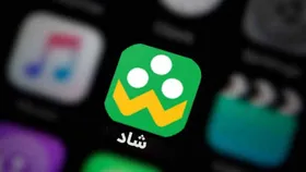 درباره &laquo;شادبین&raquo;، موتور جستجوی برنامه &laquo;شاد&raquo; | اینترنت پاک دانش آموزی