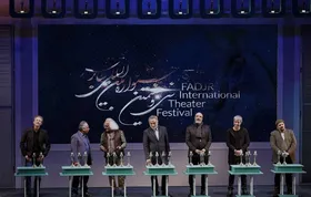 تالار وحدت میزبان مراسم اختتامیه جشنواره تئاتر فجر